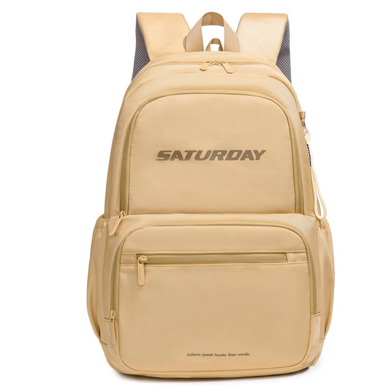 

Student Large Capacity Schoolbag Men s Lightweight Travel Backpack жёлтый