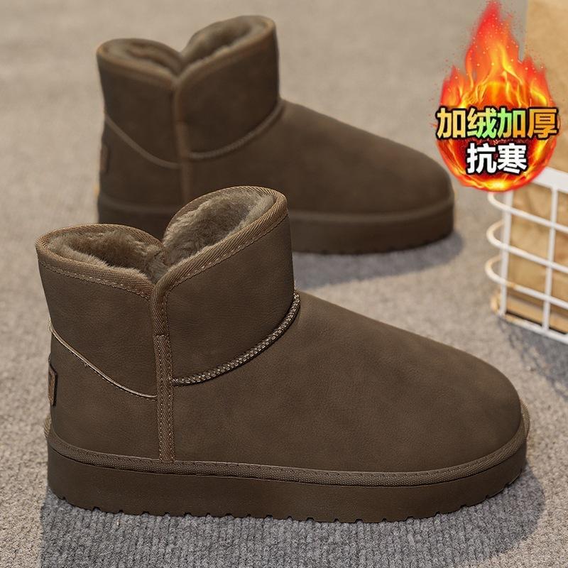 Snow boots winter new waterproof warm cold resistant piled thickened bread shoes fur integrated cotton shoes