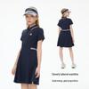 Onmygame Girls' Sun Protection Cooling Sport Dress