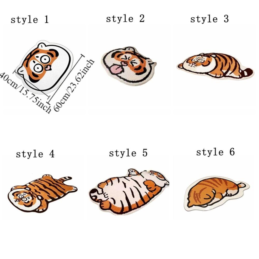 Thick Furry Carpets Cartoon Entrance Mat Toilet Mat Tiger Carpet Living Room
