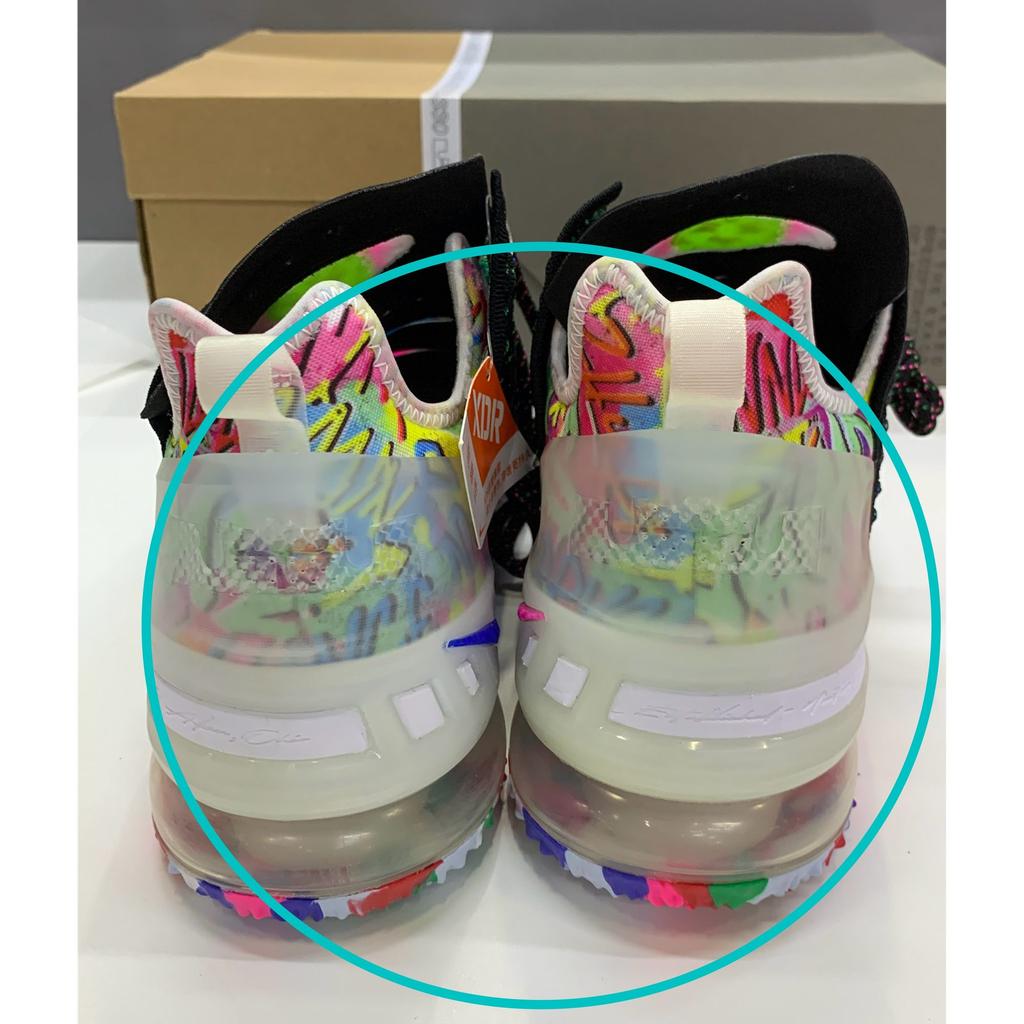 Pre-owned Nike Lebron 18 EP James Gang CQ9284-002-P26104061539055