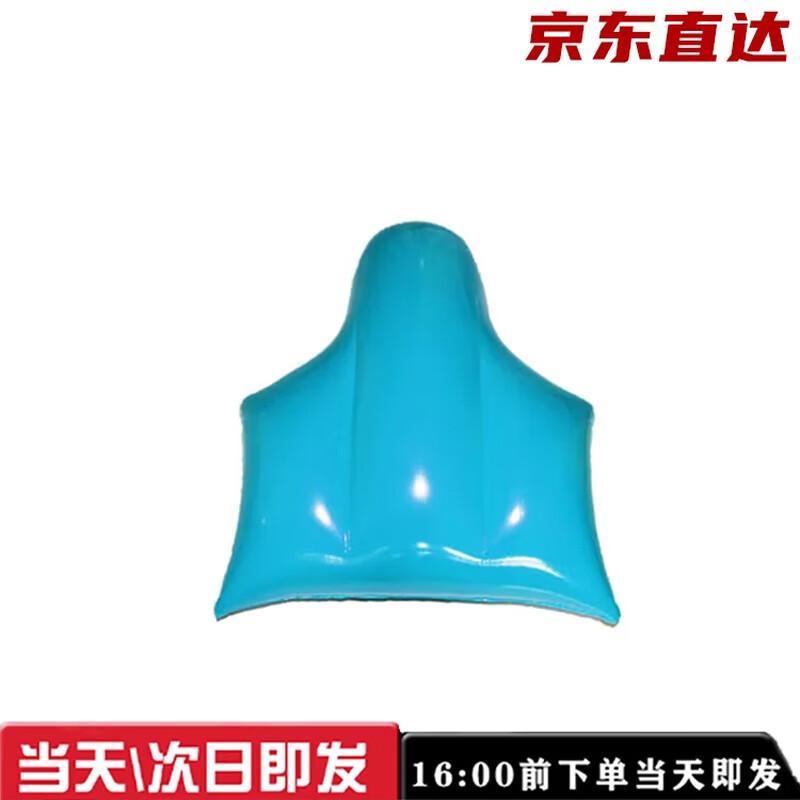 Bing Zhi You Blue Inflatable Air Blast Training Target