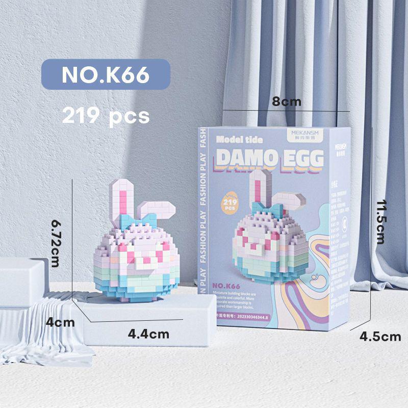 Zodiac Dragon Year Micro-Particle Building Blocks Educational Toys for Children