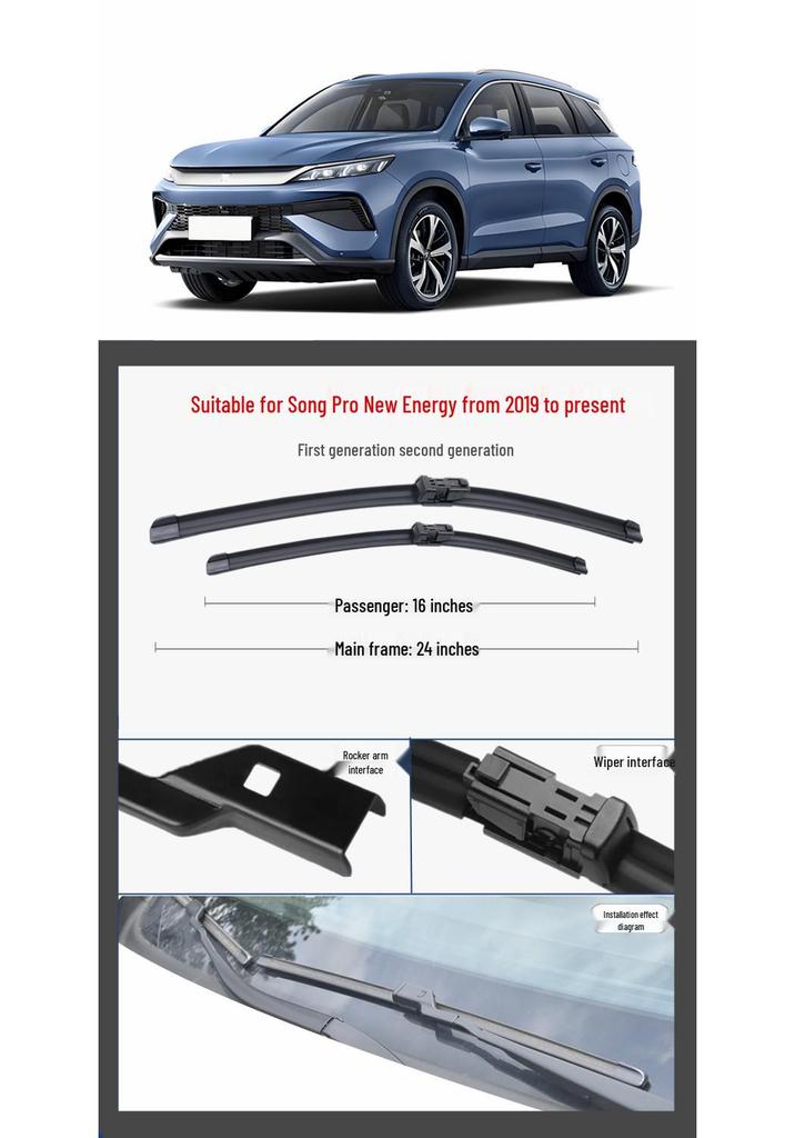 Compatible Wiper Blades for BYD Song PLUS: 18/19 Model MAX New Energy PRO Frameless Front & Rear