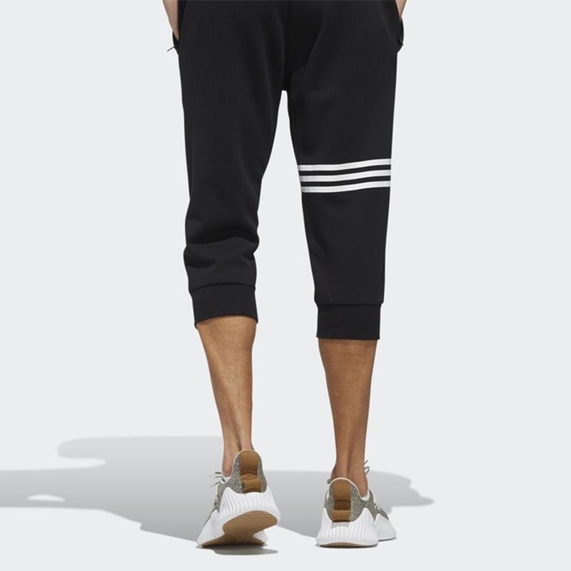 Adidas 3/4 Pletené Běžecké Kalhoty S Pruhy Pánské Spodky Černé DY8726