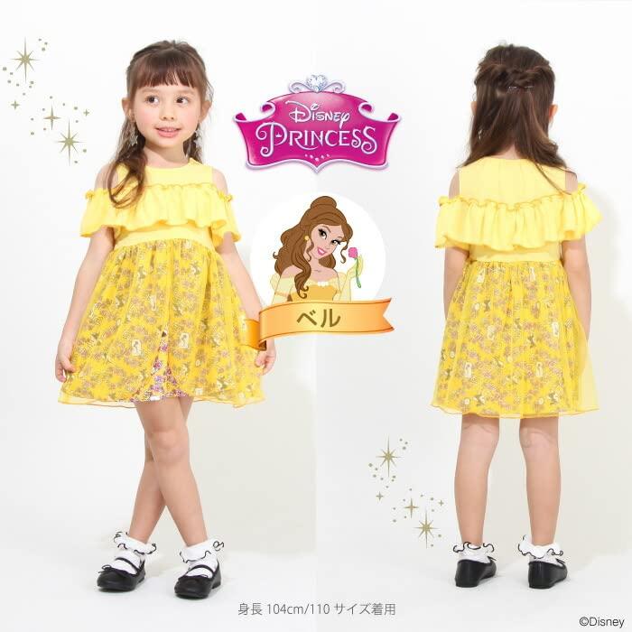 BABYDOLL Disney Princess Dress 5127K 130cm Ariel