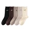 Cartoon Wool Socks for Women In Autumn and Winter, Thickened Mid-tube Sausage Dog Warm Pile Cashmere Socks