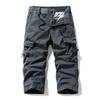 Pantolon – Pantalon ve Kapriler