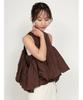 Emi Docking BRW Women's Off-the-Shoulder Blouse, 13WFB252034,