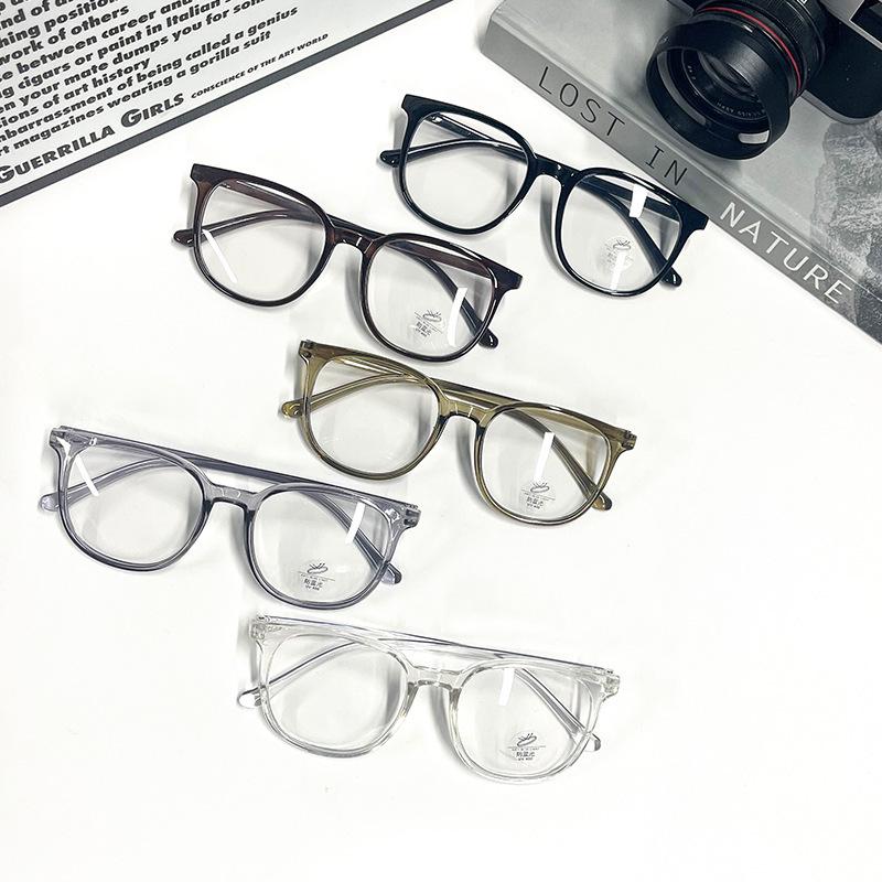 Unisex Fashionable Myopia Glasses Frames - Internet Celebrity Style As Seen On Xiaohongshu