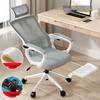 Ergonomischer Büro-Computerstuhl