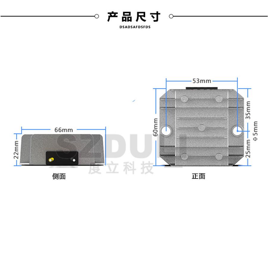 5-11V Step Up Converter (12V, 3A, 36W)