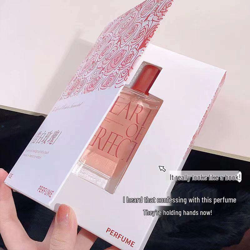 Shimao New Confession Rose Women's Perfume Set, Fresh & Light, 50ml, Long-Lasting High-End Fragrance for Students.