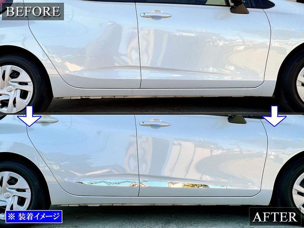 BRIGHTZ Finish Stainless Steel Plated Side Door Moulds for Toyota Aqua MXPK16 Ultra-Mirror (4-Piece Set) (2010, 2011, 2015, 2016) [SID-MOL-147]