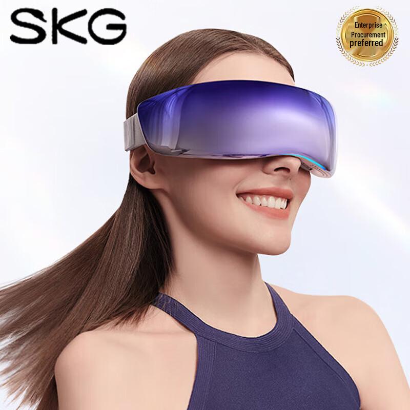 SKG K7 Eye Massager with Cold & Hot Compress and Airbag