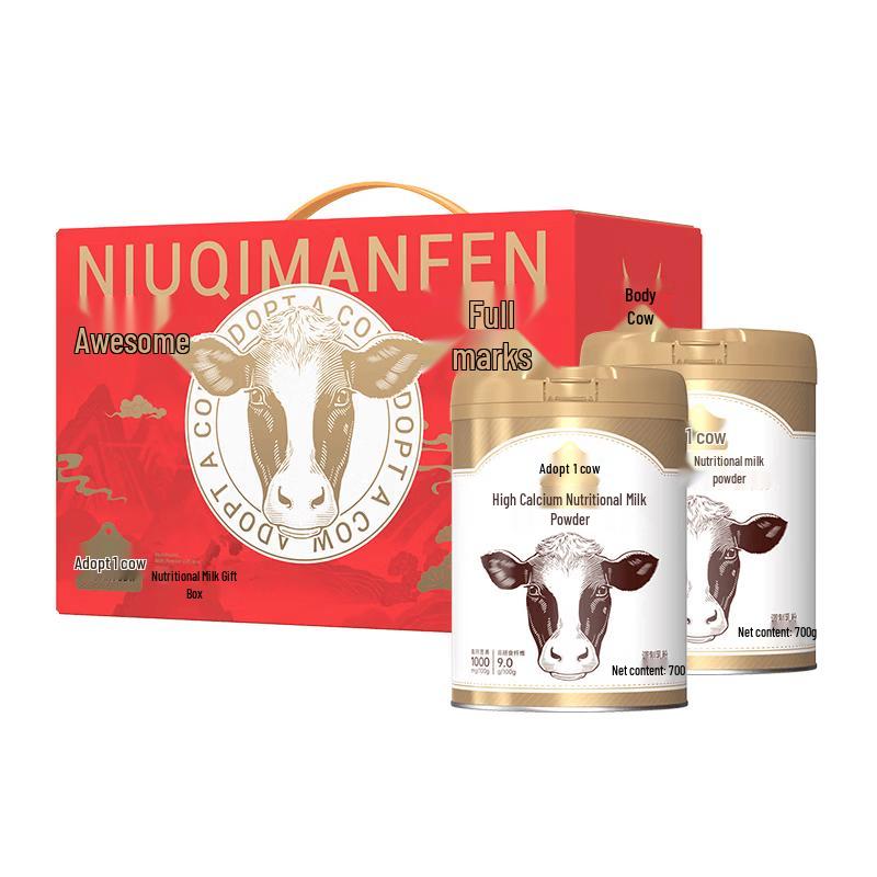 Renyang Yitou Niu High Calcium Adult Milk Powder, 2-Can Gift Box