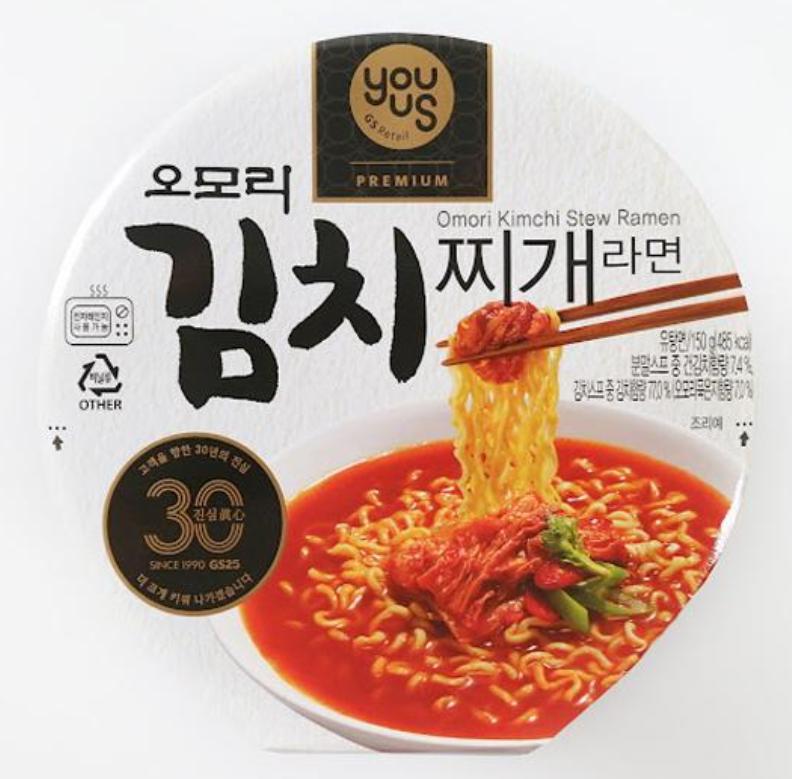 Omori Kimchi Jjigae Large Cup Noodles 150g | Authentic Korean Instant Meal