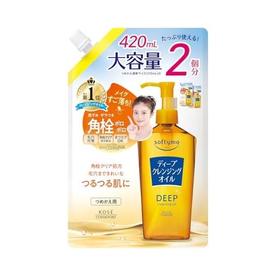 Softymo Deep Cleansing Oil Refill Large Capacity 2 Uses 420mL Makeup Remover Pore KOSE KOSE