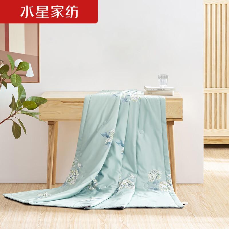 

Mercury Home Textiles Floral Summer Quilt