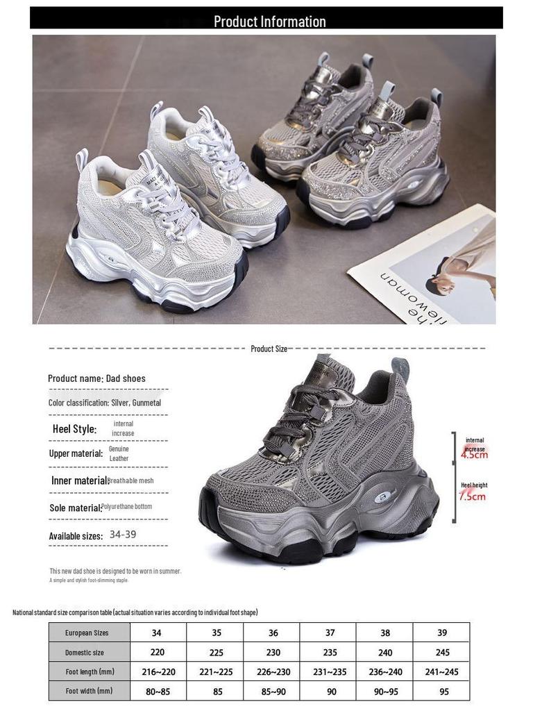 Women's 12cm Breathable Mesh Platform Sneakers A8935 - Casual Sports Shoes In Small Sizes