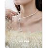 Sweet White Bear Pearl Necklace Delicate Clavicle Chain Original Style Bow Necklace