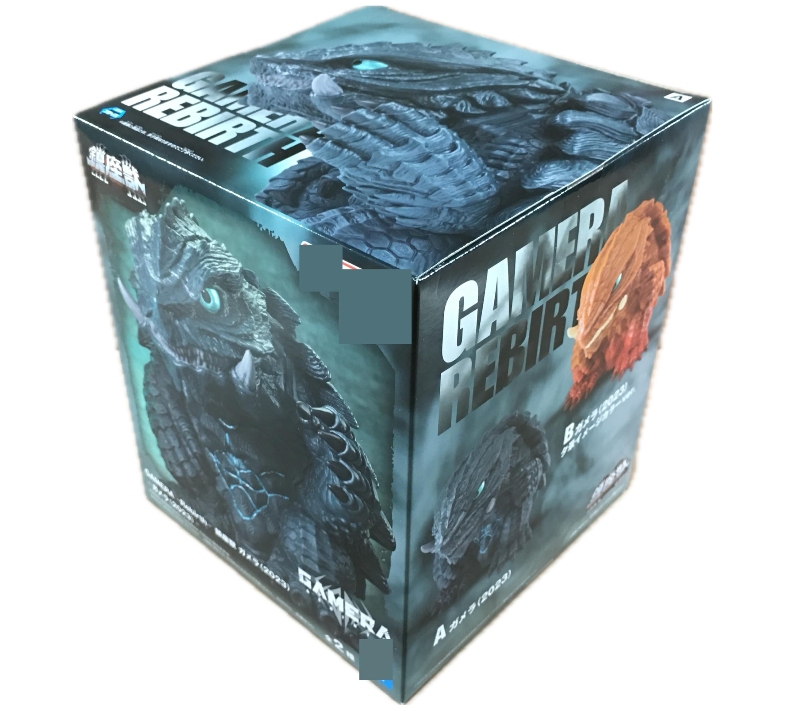 

Защитное Существо Гамера 2023 Фигурка A Фигурка Нормального Цвета