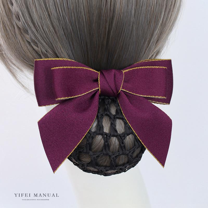 Head Flower Female Vocational Nurse Hairnet Bank Flight Attendant Special Disc Hair Net Pocket Bow Hairpin Tooling Headdress
