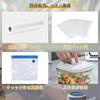 OMNIELEC Vacuum Packing Vacuum Vacuum Vacuum Vacuum 80kPa Strong For Both Wet and Dry No Special Storage Bags High Food Freshness Vacuum Packing Home