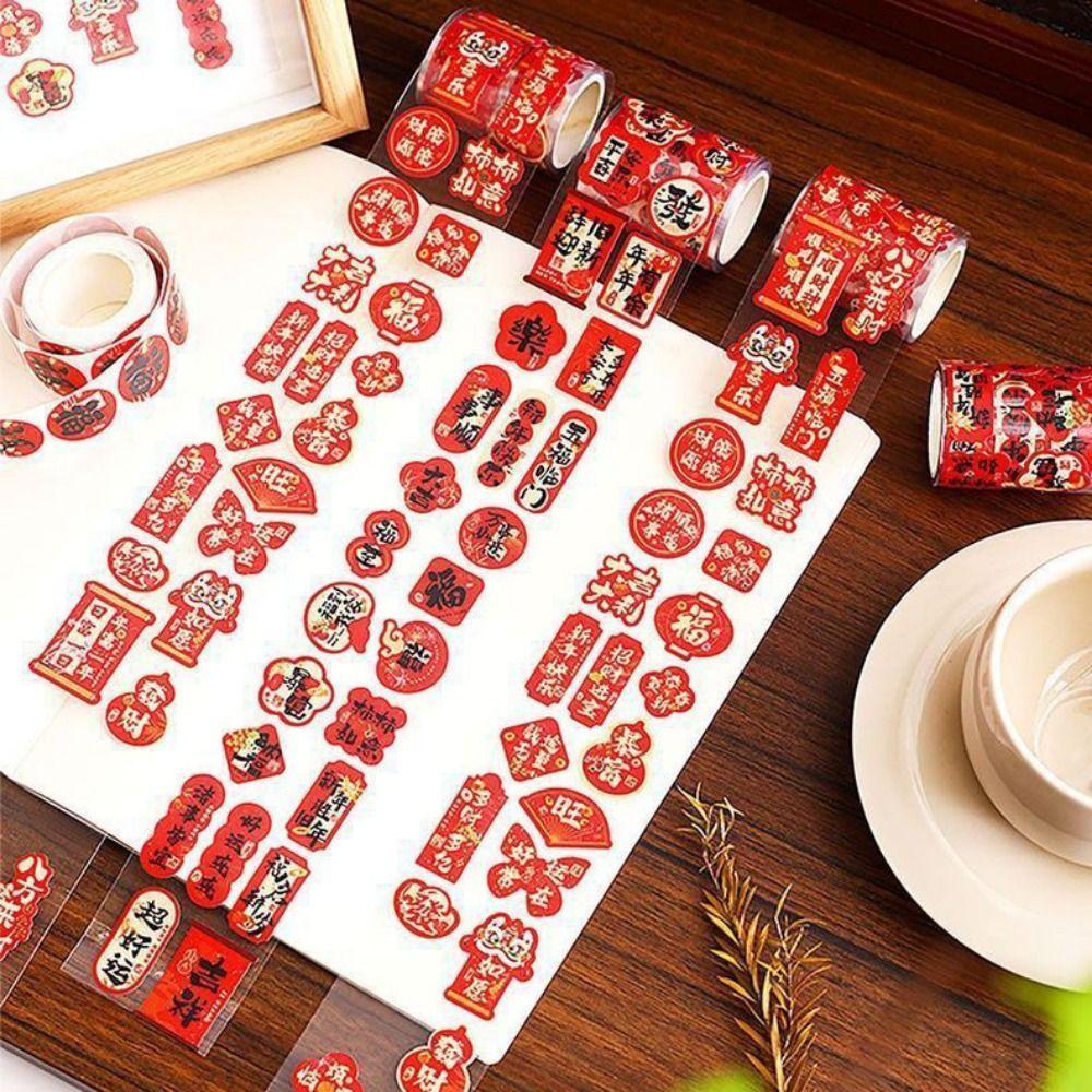 Red Happy New Year Stickers Packing Ornament Wrapping Spring Festival Decals Self Adhesive Package Decoration Chinese New Year
