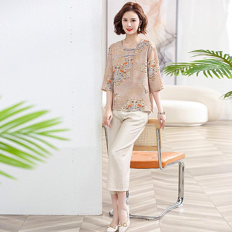 Yalu New Chinese Style Embroidered Summer Two-Piece Set L