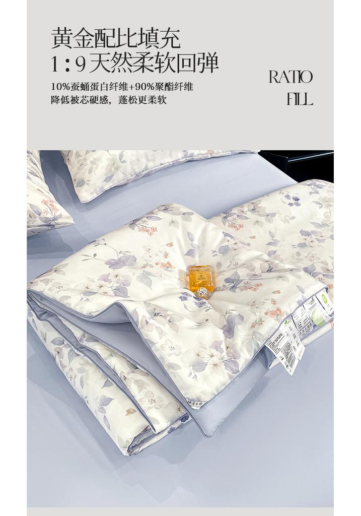 [100% Lyocell Fabric] Printed Summer Quilt