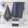 New Style Pure Cotton Daily Essentials Towel Gift