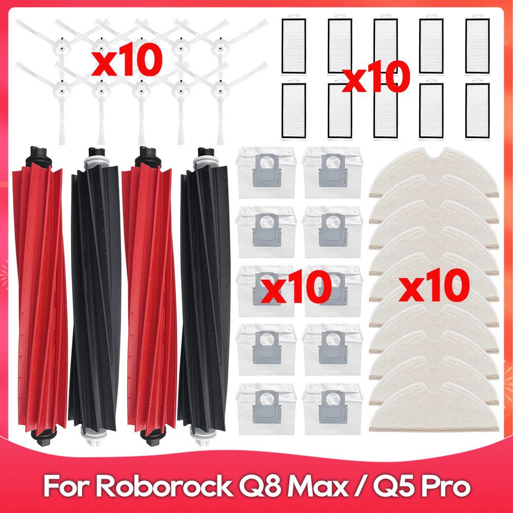 Fit For ( Roborock Q8 Max, Q8 Max+, Q8 Max Plus, Q5 Pro, Q5 Pro+ ) Roller Side Brush Filter Mop Dust Bag Accessories Spare Part