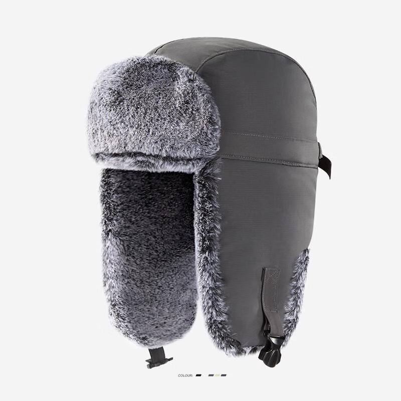 

Мужская зимняя шапка-ушанка