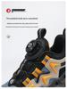 Trendige Mesh-Sportschuhe für Jungen Frühling/Sommer 2026 mit Drehknopf