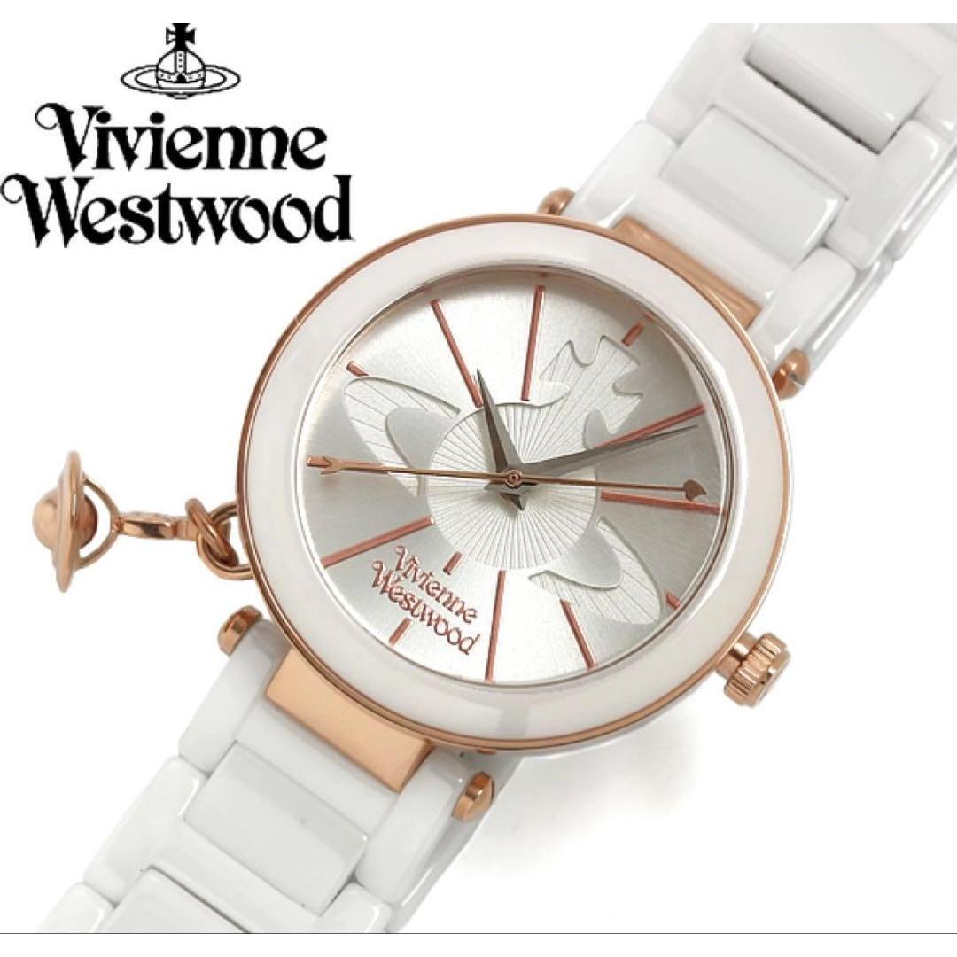 Used [Good Condition] Vivienne Westwood Ceramic Watch Orb Charm