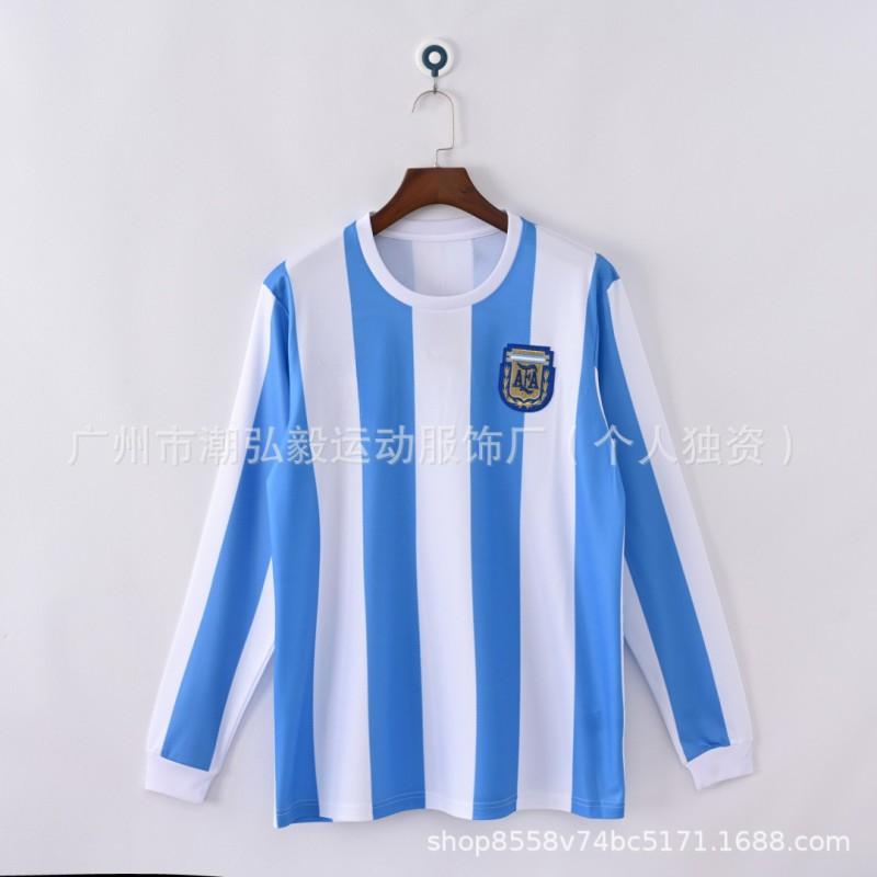 Retro Football Jersey Argentina Messi Brazil Ronaldo Portugal France England Vintage Soccer Shirt Men Women