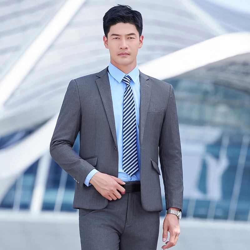 

Trueman Unisex Business Formal Workwear Suit Set 4XL