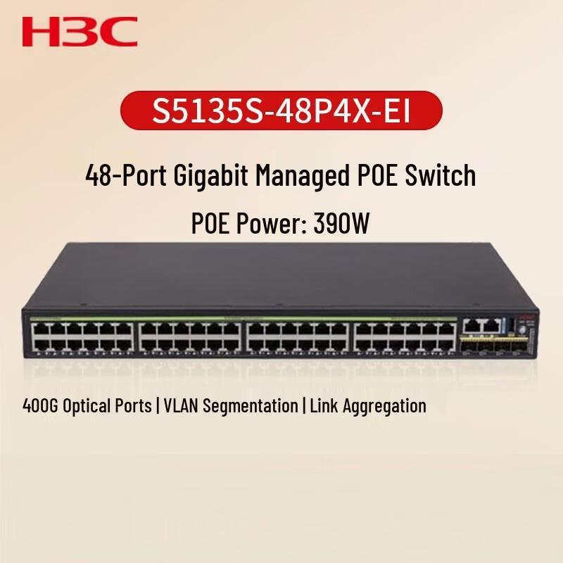 H3C S5135S-48P4X-EI 48-Port Gigabit PoE Managed Switch