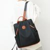 Leichter Nylon-Anti-Diebstahl-Rucksack für Damen, Pendler, Reiserucksack mit großer Kapazität