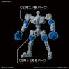 SD Gundam Cross Silhouette Silhouette Booster [Grau]