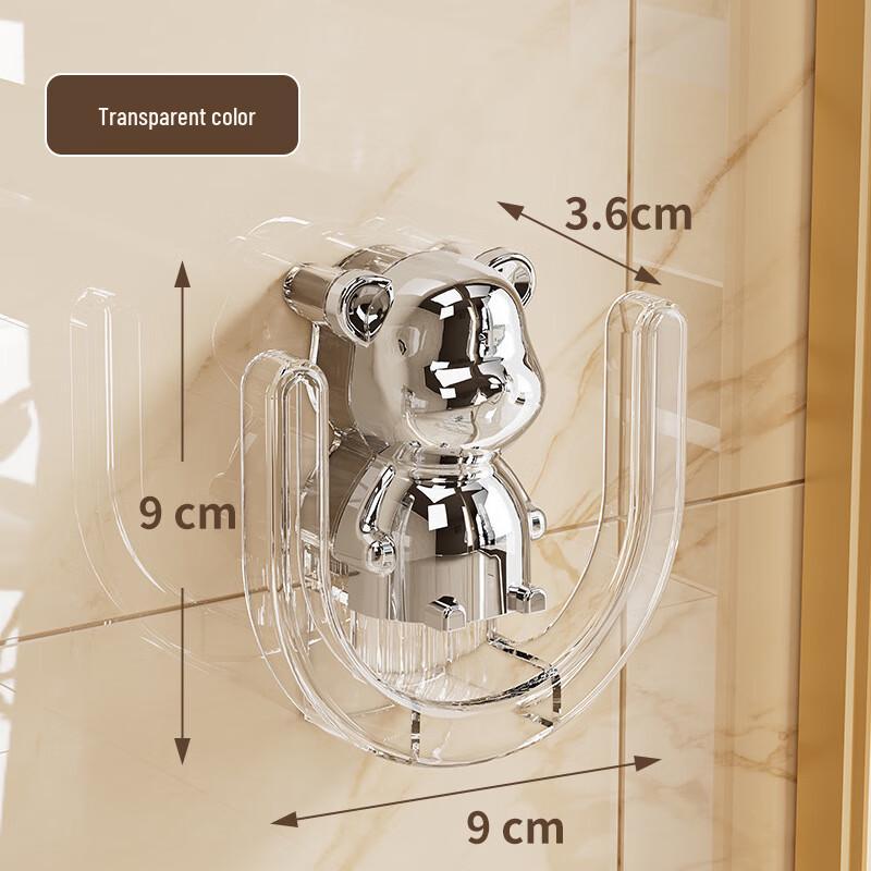 

ABXTAO Little Bear Punch-Free Bathroom Slipper Rack