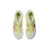 New Balance FuelCell SuperComp Elite V4 'White Lime Mango' Sneakers MRCELLA4