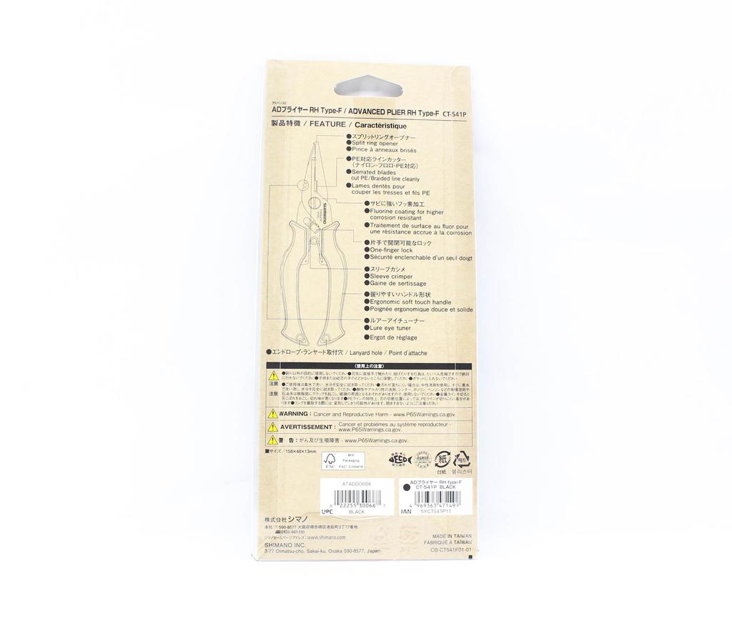 SHIMANO CT-541P AD Pinza Tipo RH F Anelli Split Misura 1-5 Nera (1499)