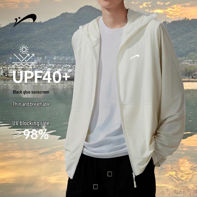 Guirenniao Men's Ice Silk Sun Protection Outdoor Jacket