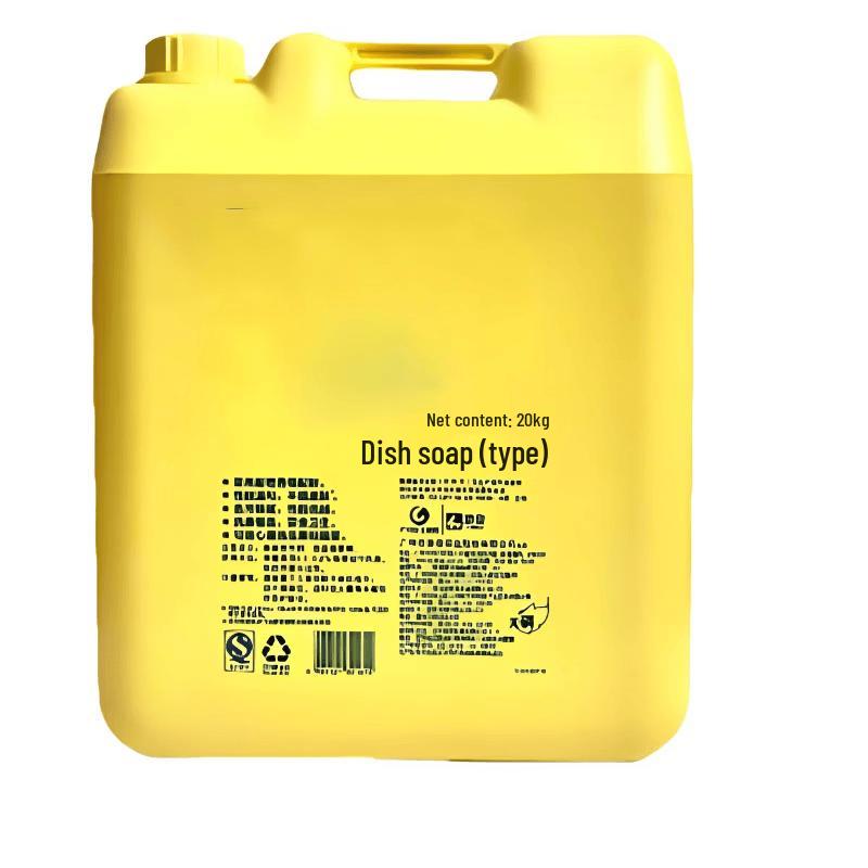 Muke Dish Soap