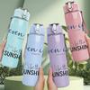 1PC Even If Sunshine Script Quote 750ml Color Plastic Sports Water Bottle Leakproof Flip Straw Lid Suitable for Sports Office Home Use