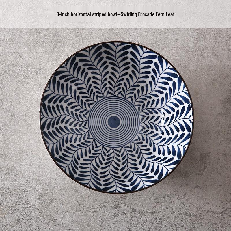 Ruhan Elegant Japanese-Style Ceramic Bowl