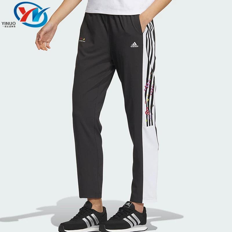Adidas/Adidas Shuting Qiu Women s Striped Embroidered Sports Casual Pants Im8450 S
