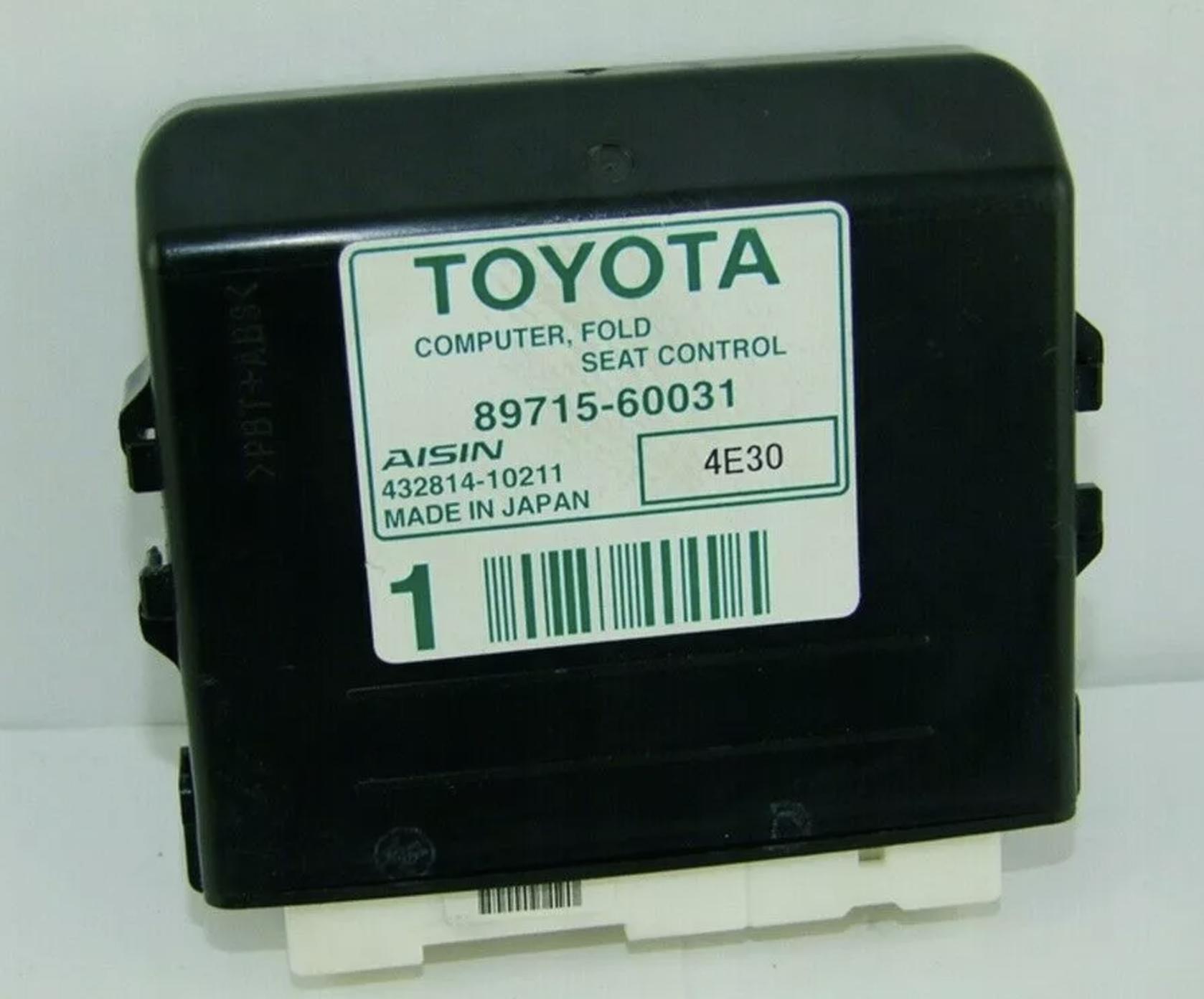 

Genuine TOYOTA LEXUS Fold Seat Control Computer 89715-60031 GX460